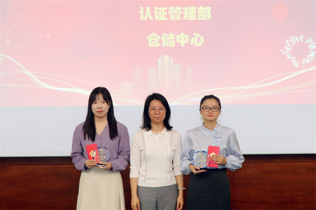 4-3 拷貝.jpg